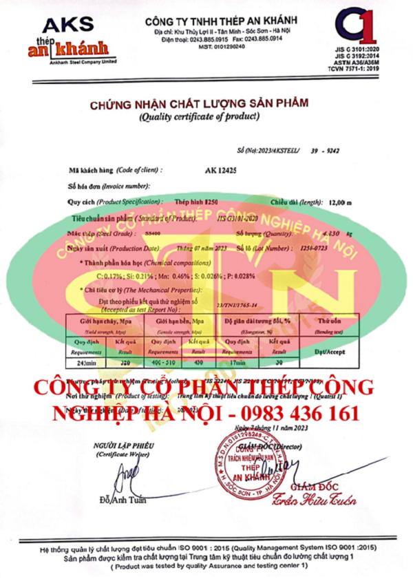 chung chi i250