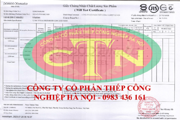 chung chi i1400
