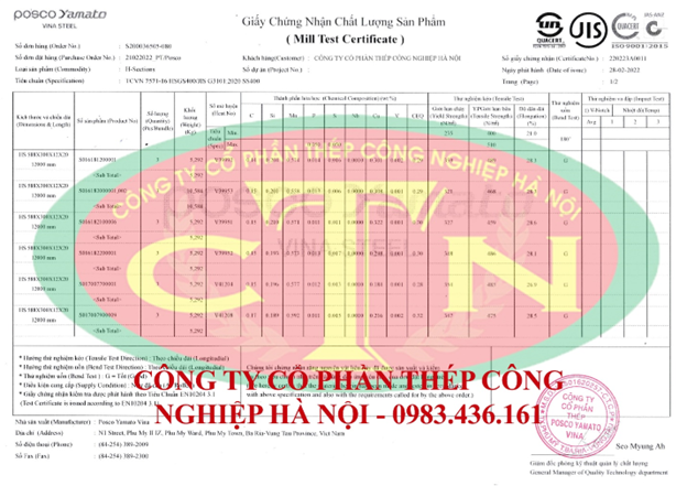 chung chi i588