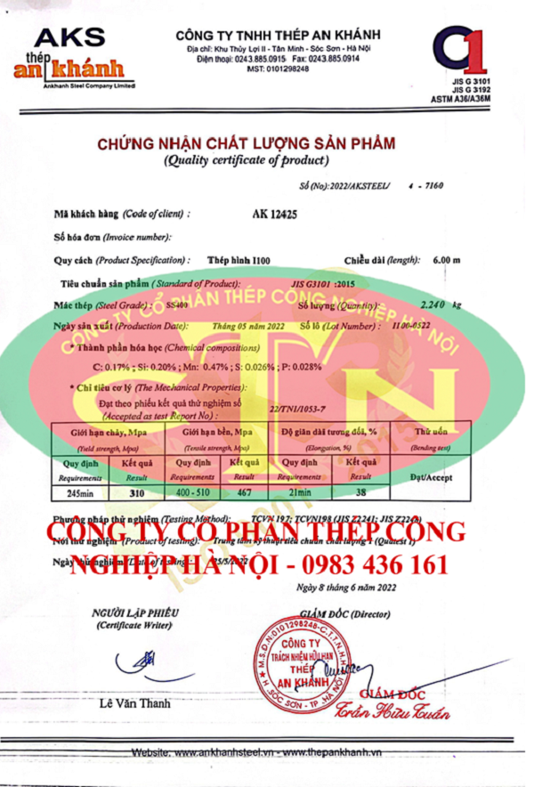 chung chi i100